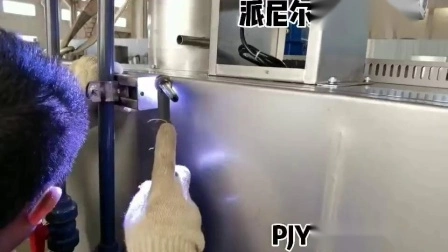 廃水処理プラント用自動ポリマー液体注入機